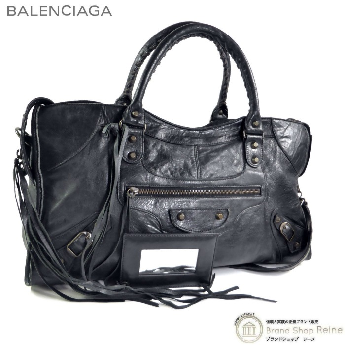 バレンシアガ （BALENCIAGA） THE PART TIME ザ・パートタイム 2way