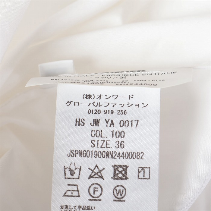 ���륵����� ��JIL SANDER�� ���åȥ� ����� �֥饦�� Ĺµ �ȥåץ� ��36 �ۥ磻�� JSPN601906 ����������š� 