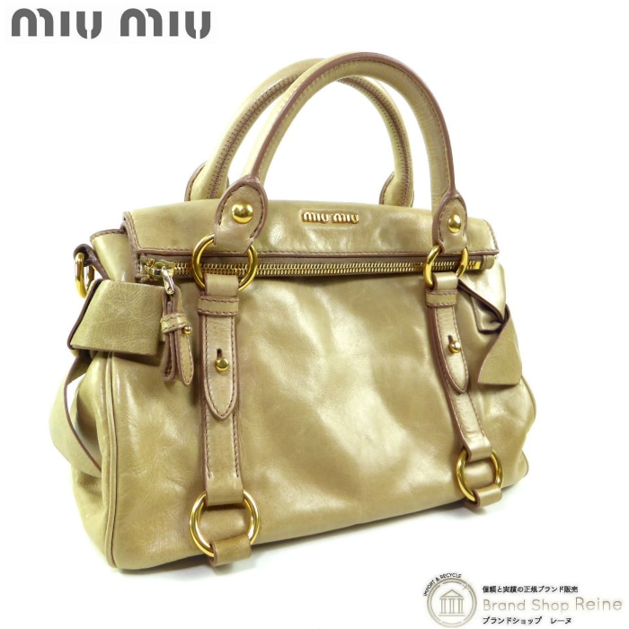 miumiu サイドリボン2wayバッグ