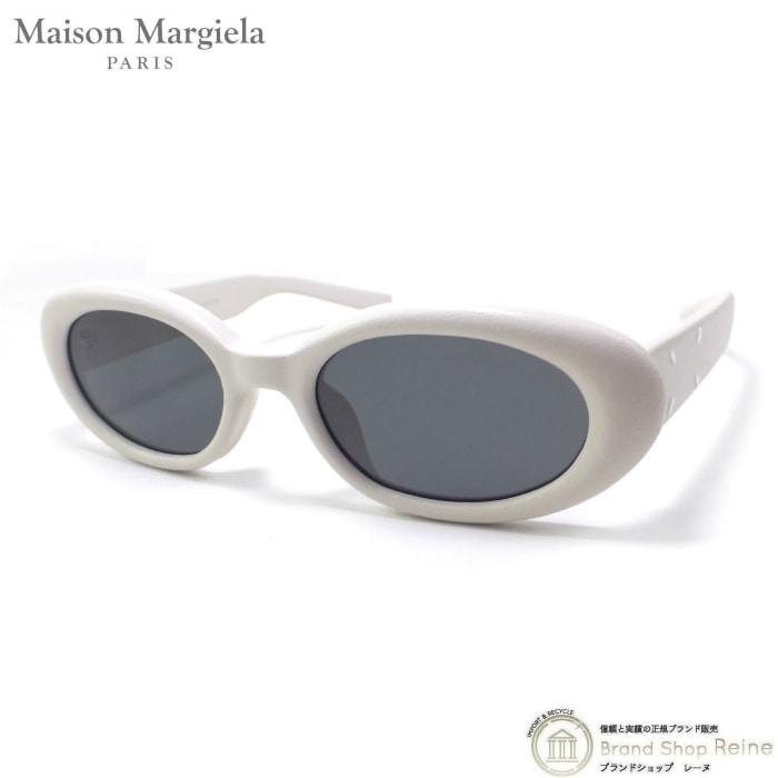 限定値下げ中❗️Maison Martin Margiela リムレスサングラス Maison Martin Margiela サングラス 限定値下げ中❗️Maison Martin