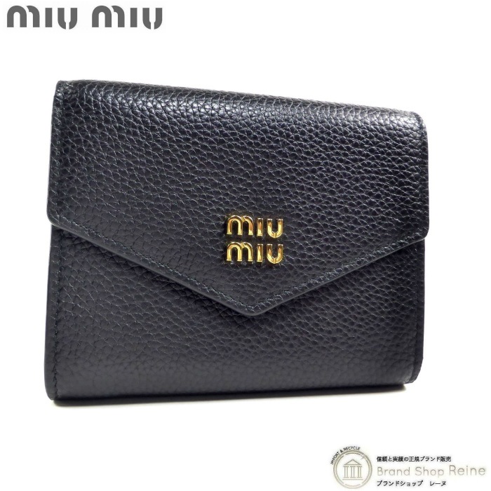 【新品未使用】ミュウミュウ ヴィッテロダイノ 5MH040 SOFIY LOGO ミュウミュウ （MIUMIU） ヴィッテロダイノレザー 三つ折り 財布