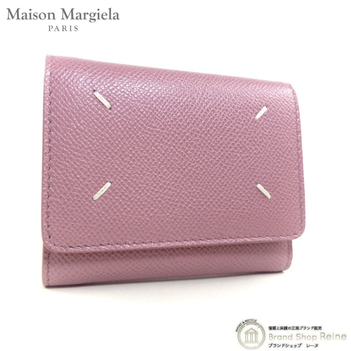 メゾン マルジェラ （Maison Margiela） 4ステッチ ウォレット