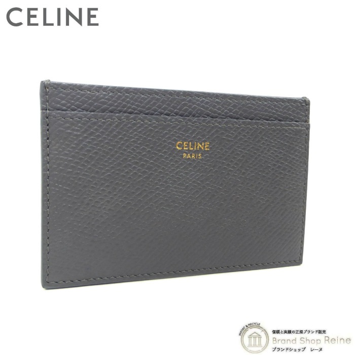 ���꡼�� ��CELINE�� ���쥤��ɥ����� �����ɥ����� �����ɥۥ���� �ѥ������� 10B70 ���졼��̤�����ʡ� ���