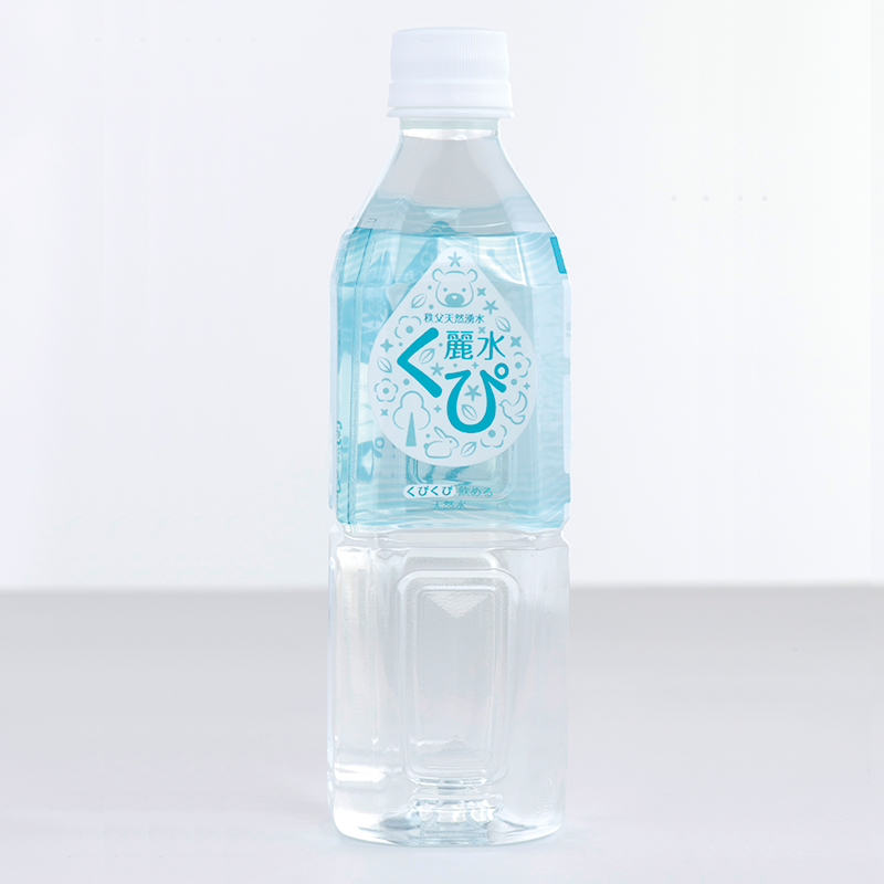 麗水くぴ】定期便〔96本セット〕清涼飲料水 送料無料 | 全ての商品 | K