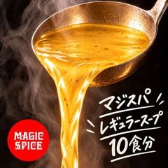 �ޥ����� �쥮��顼������ 5�ޡ���10��ʬ��3750ml��