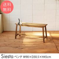 Siesta �٥��