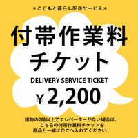 SIEVE ������ ���Ӻ���������åȡ�2200��