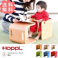 HOPPL ۥåץ ٥ӡ ñ