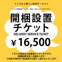 SIEVE ������ �������֥����åȡ�16,500��