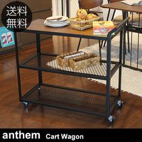 anthem ���󥻥� �����ȥ若��
