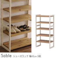Sable ���塼����å� ��45cm 5��