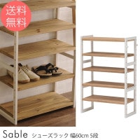 Sable ���塼����å� ��60cm 5��