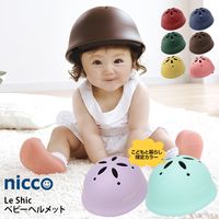 nicco �˥� Le Shic(�륷�å�) �٥ӡ��إ��å�