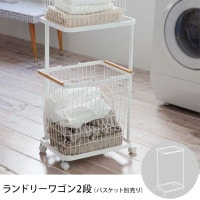 ���ɥ꡼�若��2��