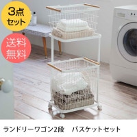 ���ɥ꡼�若��2�ʡ��Х����åȥ��å�