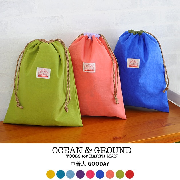 OCEAN＆GROUND オーシャンアンドグラウンド 巾着袋 大 GOODAY 【袋