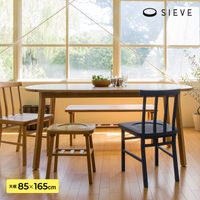 SIEVE ������ merge �����˥󥰥ơ��֥� �饦��� (W165��D85��H72cm)