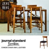 journal standard Furniture 㡼ʥ륹ɥե˥㡼 CHINON ˥󥰥 ӥˡ쥶