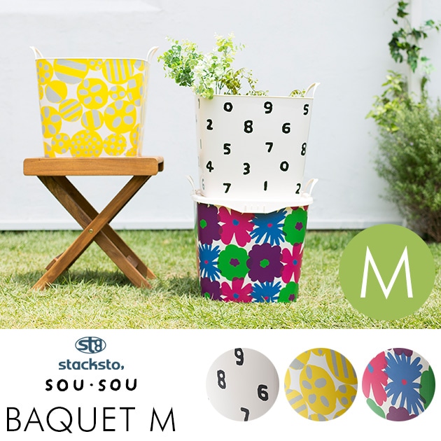 stacksto スタックストー SOU・SOU バケット Mサイズ BAQUET | こども