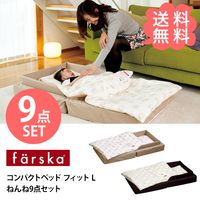 farska �ե��륹�� ����ѥ��ȥ٥å� �ե��å� L �ͤ��9�����å�