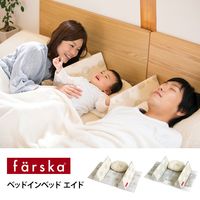 farska �ե��륹�� �٥åɥ���٥å� ������