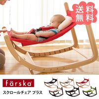 farska �ե��륹�� ��������������� �ץ饹