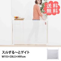 ���ܰ�� ���뤹����ȥ�����