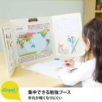 Livgak! ��ӥ��� ����Ǥ����ٶ��֡��� �긵���Ť��ʤ�ˤ��� ���ޥ�åԥ��б���