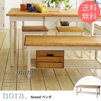 nora. �Υ� mam �ޥ� fennel(�ե���ͥ�) �����˥󥰥٥��