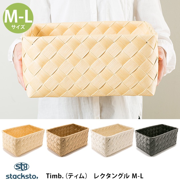 stacksto �����å����ȡ� Timb.�ʥƥ���� �쥯���󥰥� M-L
