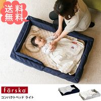 farska �ե��륹�� ����ѥ��ȥ٥åɡ��饤��