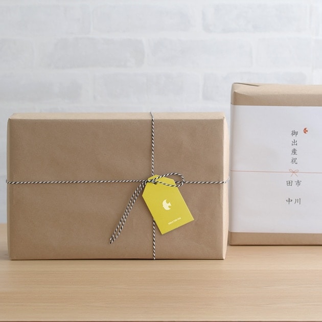 オリジナルラッピング リボン×包装紙 | こどもと暮らし