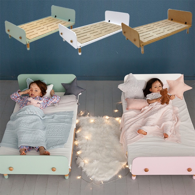 HOPPL ホップル bebed Kids キッズベッド | こどもと暮らし