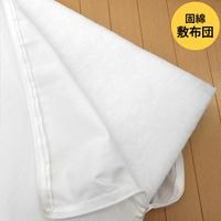 HOPPL �ۥåץ� �ޥåȥ쥹 ����������