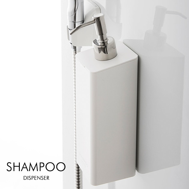 tower タワー マグネットツーウェイディスペンサー シャンプー 【袋