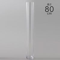 �ե����饹��EURO ľ��15�߹⤵80cm _PP02