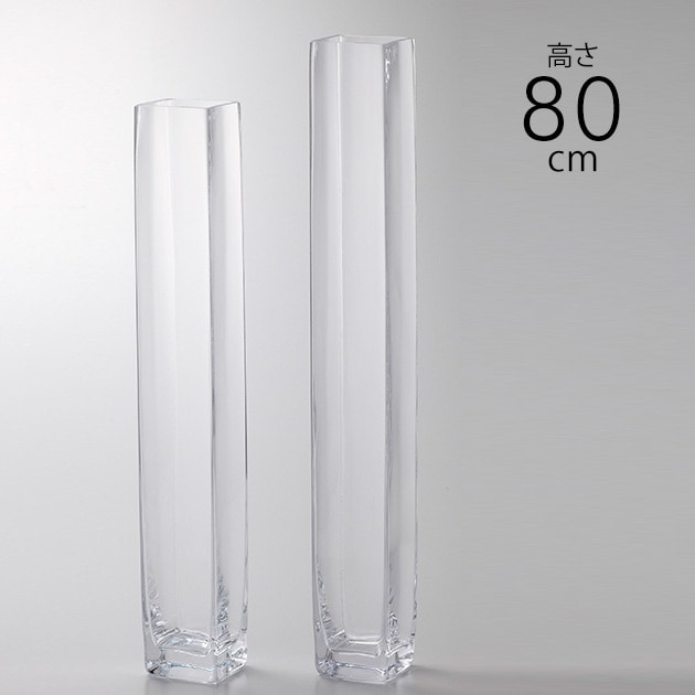 花瓶　高さ　29センチ直径約１９センチ有ります 花瓶 高さ 29センチ直径約19センチ有ります