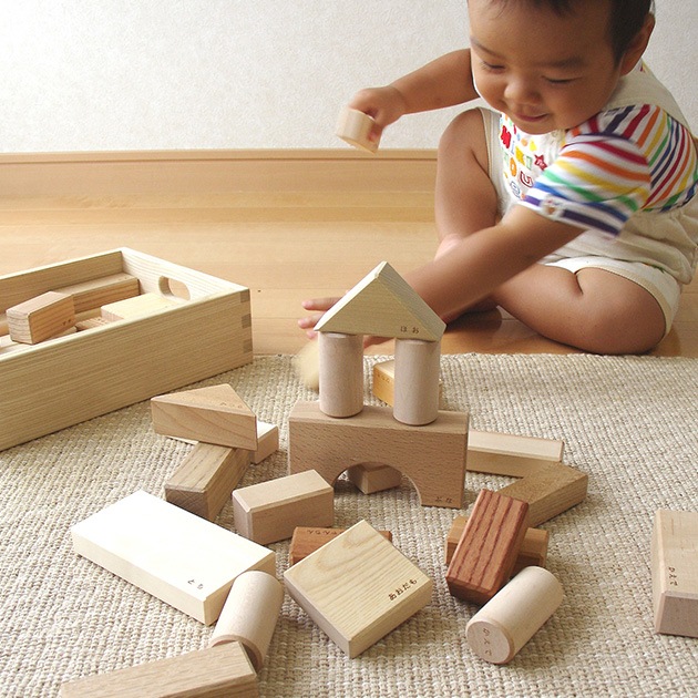 オークヴィレッジのお道具箱 飛騨の家具]KOBOX（M）【シンプルな無垢の木の収納家具。専用