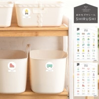 ʤߤɤ餷 դ SHIRUSHI꡼