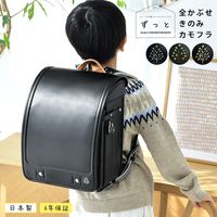 ��2026ǯ�ǡ�  ���ʤ��ߤ��ɤ����餷 ���äȡ����ɥ��롡�����֤������Τ�