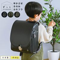 ��2026ǯ�ǡ�  ���ʤ��ߤ��ɤ����餷 ���äȡ����ɥ��롡Ⱦ���֤������Τ�