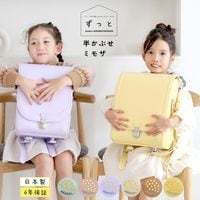 ��2027ǯ�ǡ�  ���ʤ��ߤ��ɤ����餷 ���ä� ���ɥ��� Ⱦ���֤����ߥ⥶