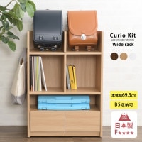 Curio キュリオ LT-8860 MITUTOYO 505-742-51J 0 - 6