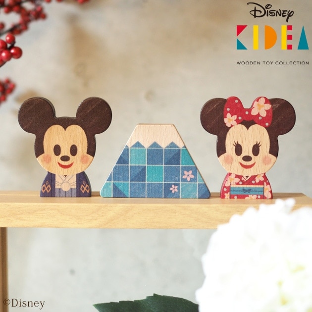 Disney｜KIDEA JAPAN | こどもと暮らし