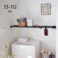 �ѥ�ե��ͤäѤ�ê �ޥåȥ֥�å� 73-112cm