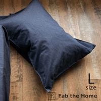 Fab the Home �ե��֥��ۡ��� �ԥ��������� L �饤�ȥǥ˥�