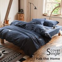 Fab the Home �ե��֥��ۡ��� ����ե����������С� S �饤�ȥǥ˥�