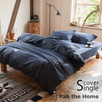 Fab the Home �ե��֥��ۡ��� ����ե����������С� S �饤�ȥǥ˥�