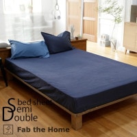 Fab the Home ե֥ۡ ٥åɥ SD 饤ȥǥ˥