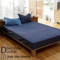 Fab the Home �ե��֥��ۡ��� �٥åɥ����� D �饤�ȥǥ˥�